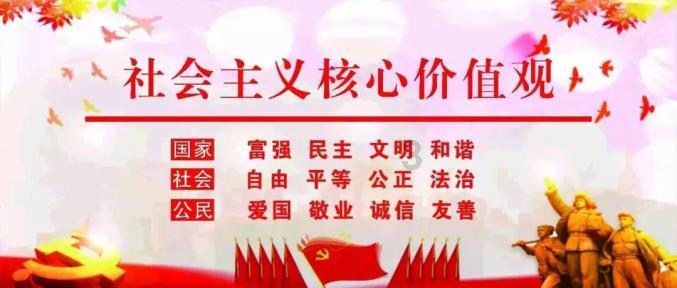 小宝贝仪仗队