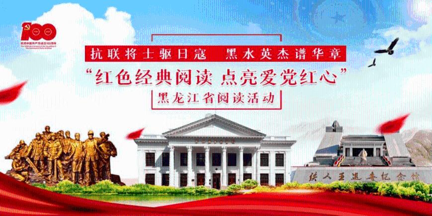 小狗救援行动选关版