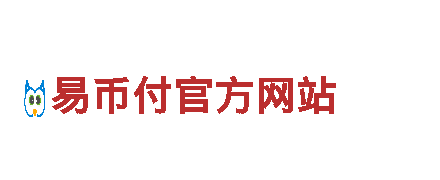 互联网创造，无限潜能-博亚体育app下载最新平台-综合金融服务